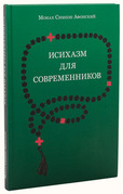    "  "